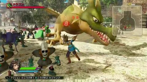Dragon ps3