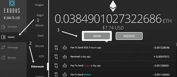 Exodus блокировка. Exodus русский язык. Альфа 50 смена языка. Exodus поменять язык. Exodus поменять язык.