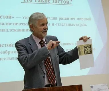 Лекции страна