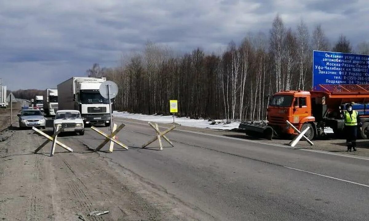 Сроки закрытия дорог. ДПС перекрыли дорогу. Закрытие границ. Перекрытая граница. Закрыли границы.