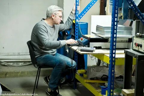 Шаховская производство