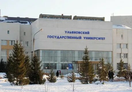 Улгу факультеты