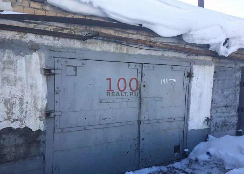 Селенгинск южный 6 кв 3. Авито каменск бурятия недвижимость. Поселок тресково бурятия. Авито селенгинск недвижимость. Авито селенгинск недвижимость.