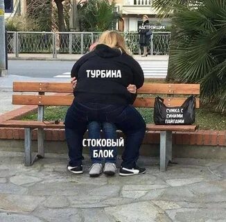 Смешные картинки про людей до слез