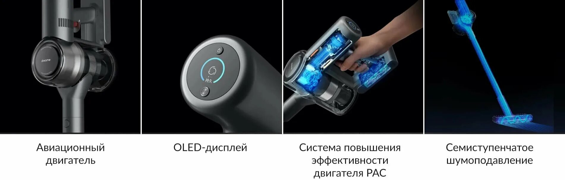 Vacuum cleaner v9. Пылесос Ксиаоми v11. Пылесос Xiaomi Dreame v11. Беспроводной пылесос Xiaomi Dreame v11. Беспроводной пылесос Dreame Vacuum Cleaner v9p.