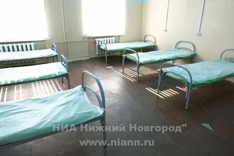 Телефон 30 больницы