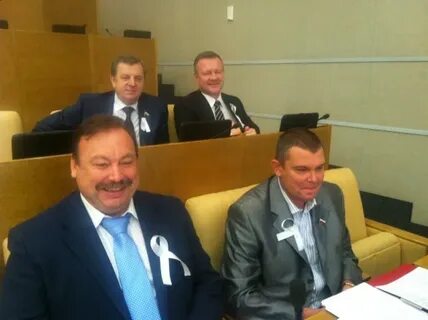 Образ партия