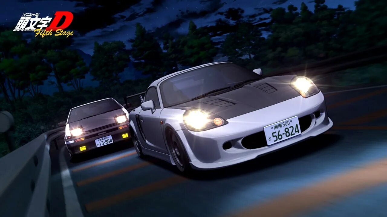 Initial d mfg. Toyota mr2 initial d. инициал ди дрифт. nissan 350z initial d.