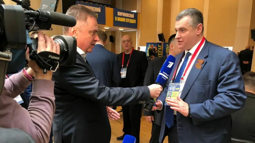 слуцкий дело жириновского живет