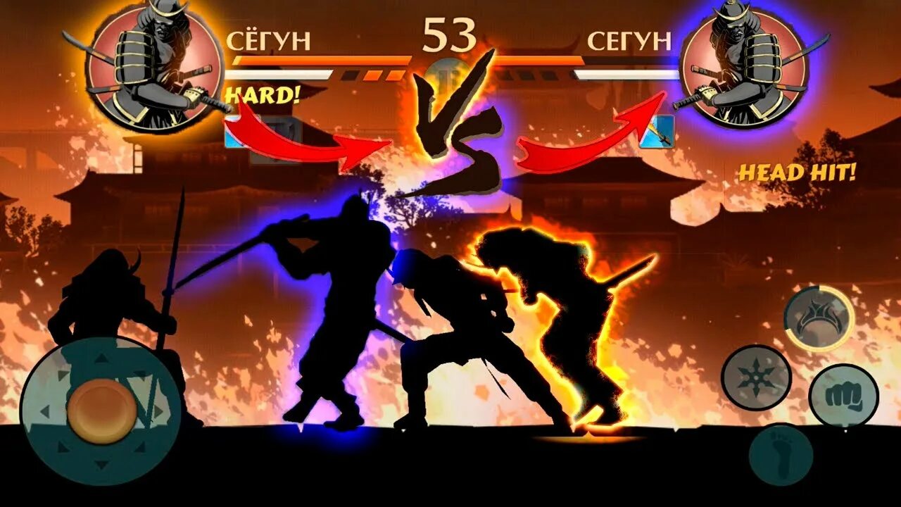 Сёгун Shadow Fight 2. Shadow Fight 2 телохранители сегуна. Сёгун шадов файт 2. Shadow Fight 2 босс сёгун.