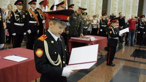 Кадетские классы математика