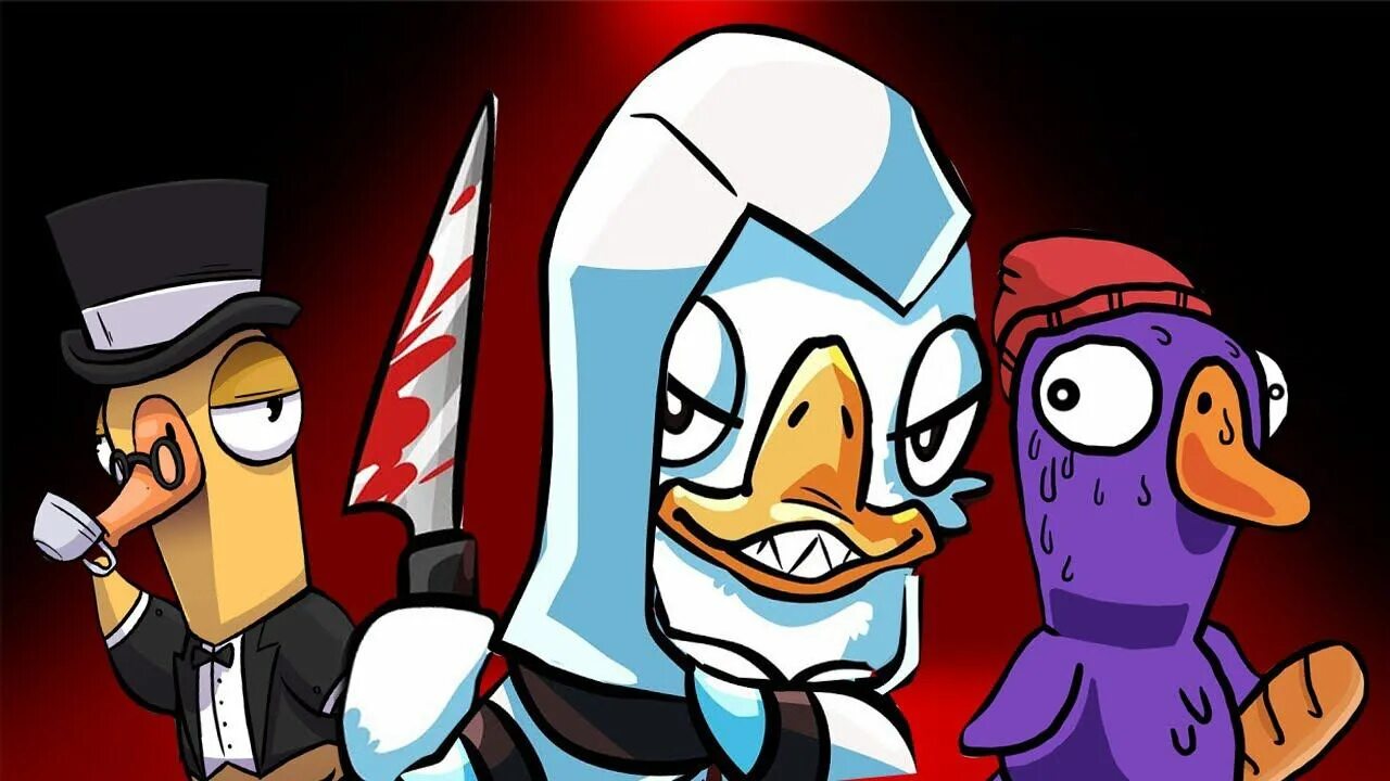 гус дак. гусьдак. гусь гусь дак. роли в гусь гусь дак. гусс гусс дак.