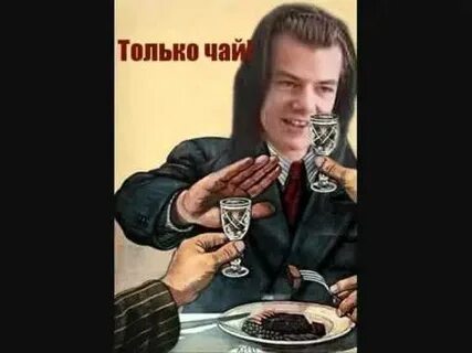 Дорогой вкусный чай