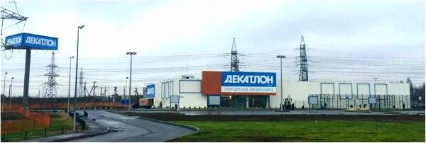 Магазин декатлон в санкт-петербурге. Декатлон тц лето. Decathlon петербург. Декатлон бугры. Decathlon петербург.