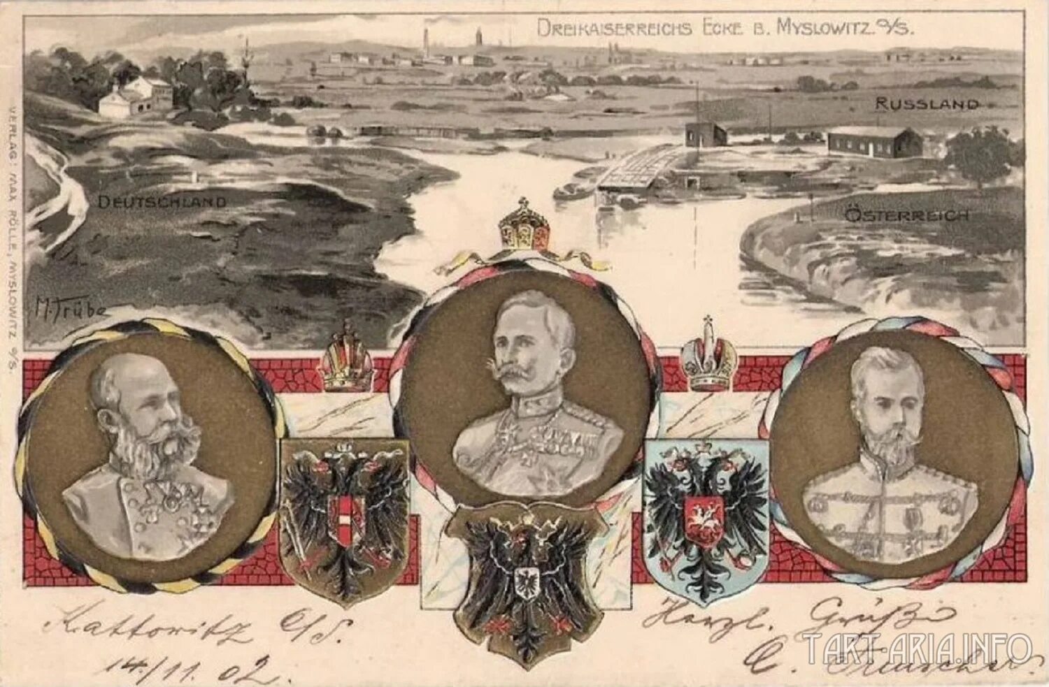 Союз трех императоров при александре 3. Союз трех императоров 1881. союз трёх императоров 1873. союз трех императоров россия австро венгрия и. союз трёх императоров александр 3.