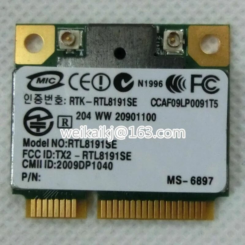 Rtl8188eu wireless lan 802.11 n. Wi-fi модуль rtl8191se. realtek rtl8191. wifi модуль realtek rtl8191se 802.11b/g/n.