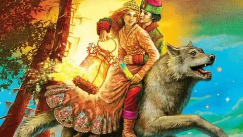 Например это были люди