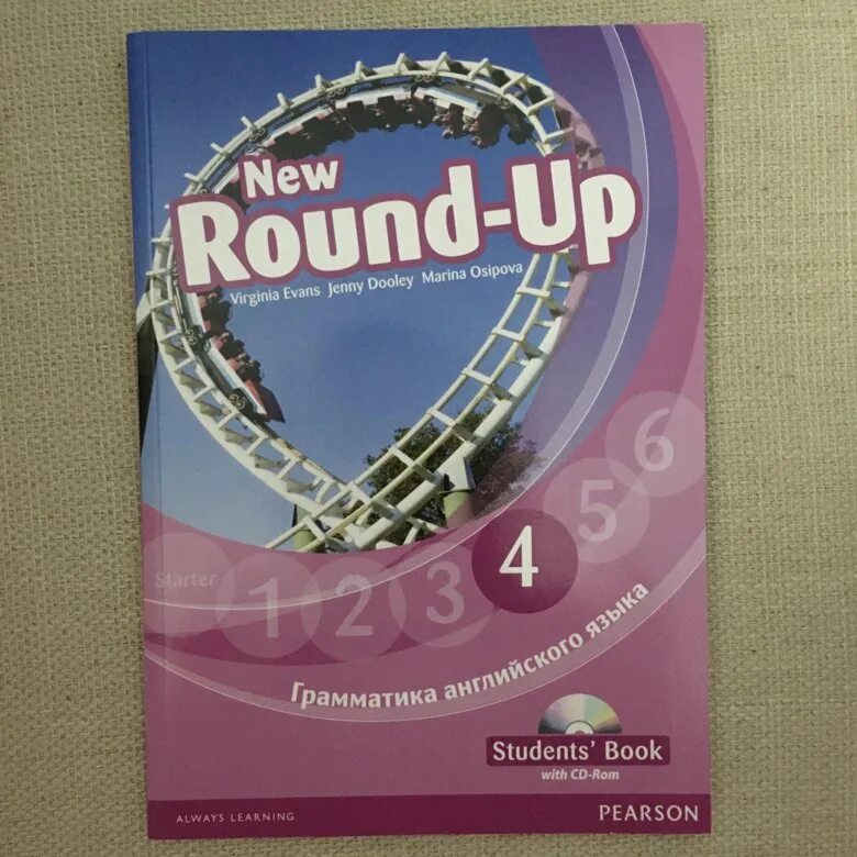 Round up 4. New Round up. Учебник английского Round up. Round up 1 students book грамматика английского языка.