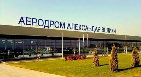 Аэропорты значимый