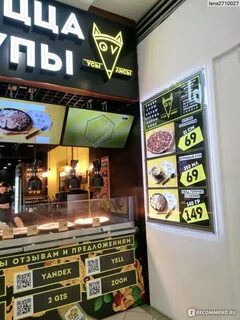 Вкусно и недорого поесть в питере 2024