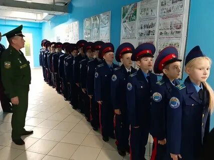 11 класс в кадетский