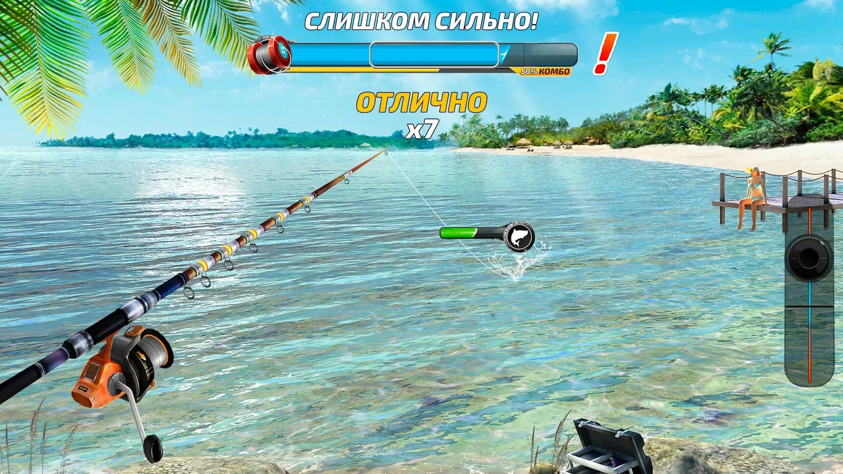 Фишинг рыбалку игра. Игра Fishing Clash. Рыболовная игра Fishing Clash. Fishing игра на андроид. Fishing Clash: реальная рыбалка. Игра 3д.