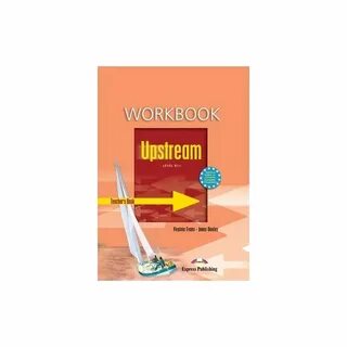 Истории уровня b