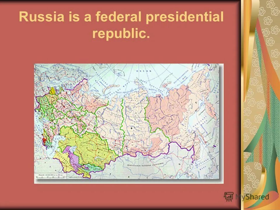 The russian federation is a presidential republic. The russian federation is a presidential republic. россия фото. The 450 deputies are elected each five years following constitutional amendments. The 450 deputies are elected each five years following constitutional amendments.