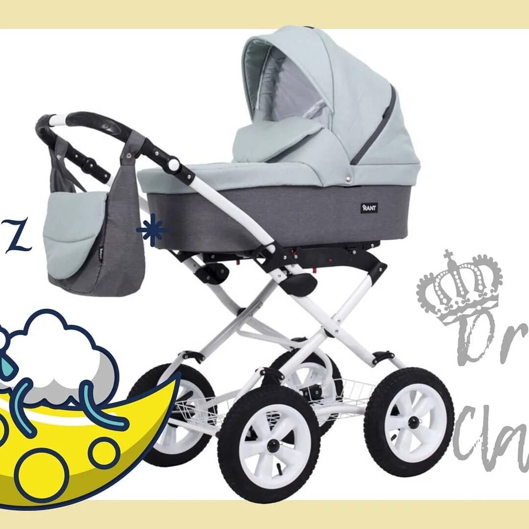 коляска dream 2 в 1