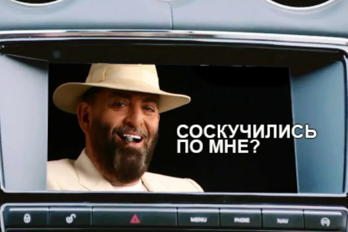 Мемы про третье сентября шуфутинский. 3.09 шуфутинский. 3 сентября шуфутинский мем. мемы про 3 сентября и шуфутинского. 3 сентября мемы.