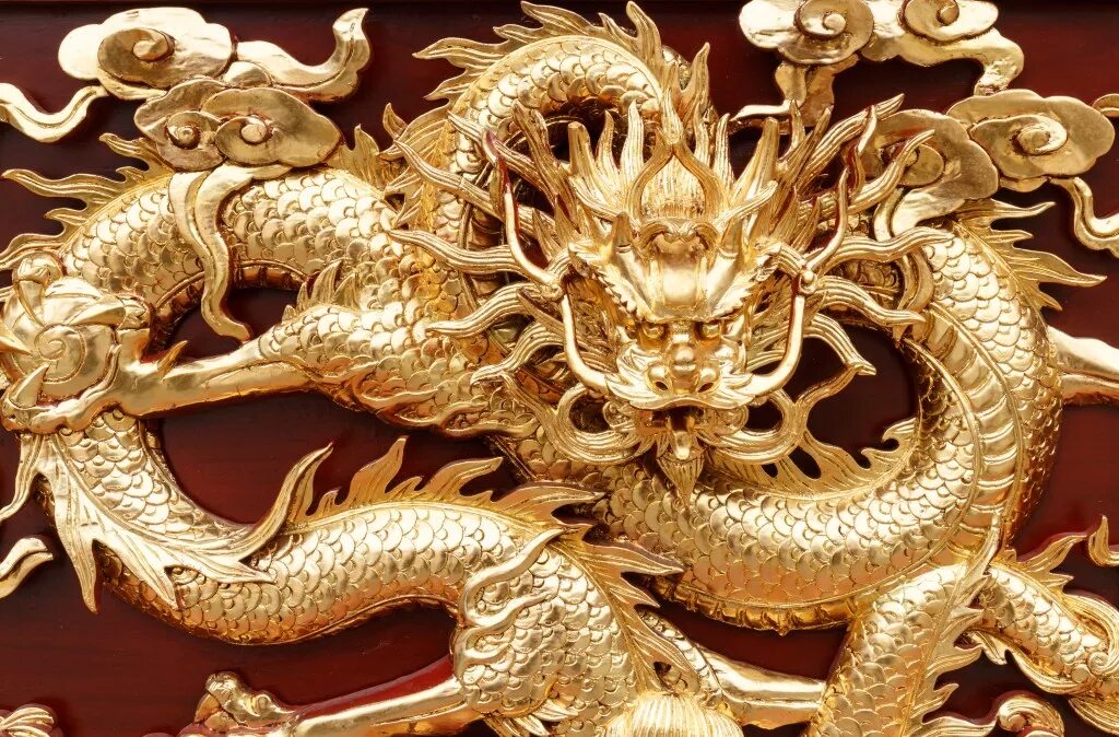 Дракон фэн шуй. Символ дракона. Золотой дракон китай символ. Дракон цин лун фэн шуй. Золотой дракон символ года.