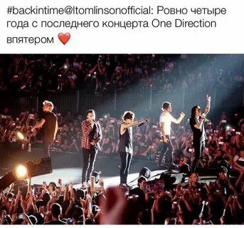 Where we are tour