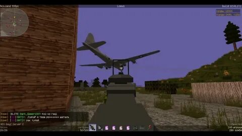 Hcs lands