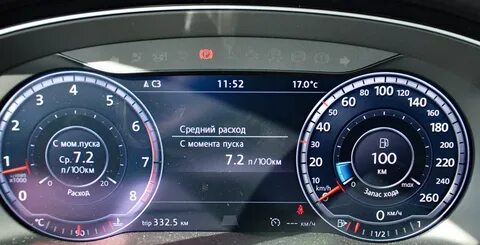 Прошивка пассат