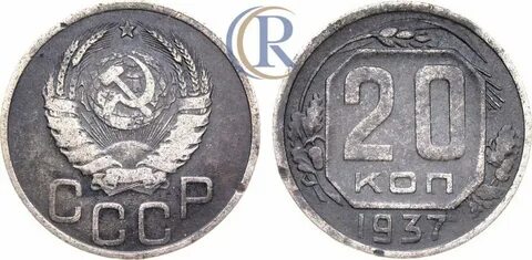 2 г 59