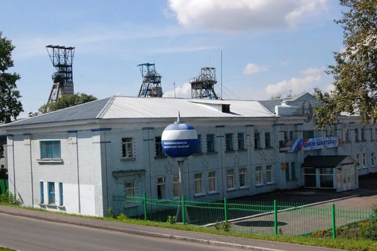 Арт объект сейчастье березовский. Березовский город компании. Берёзовский (город, свердловская область) стадион\. Город берёзовский кемеровская область. Березовский свердловская область сквер.