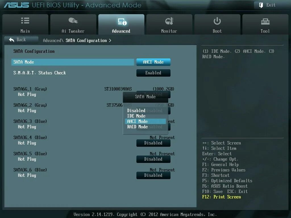 Bios ahci asus ноутбук. Конфигурация сата в биосе. Переключением режима sata контроллера в bios. Gigabyte режим ahci. Что такое ide и ahci в биосе.