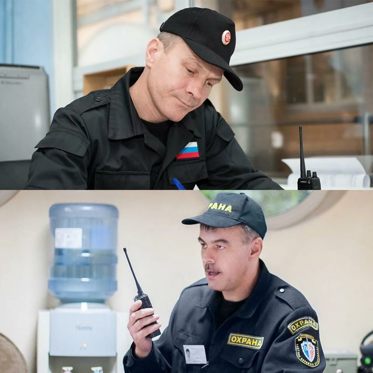 50 охранников