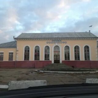 Жд кореновск