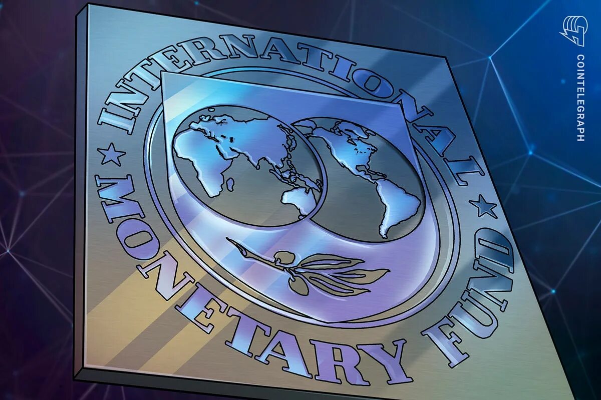 Международный фонд мвф. International monetary Fund (IMF). Международный валютный фонд эмблема. МВФ картинки. МВФ здание.