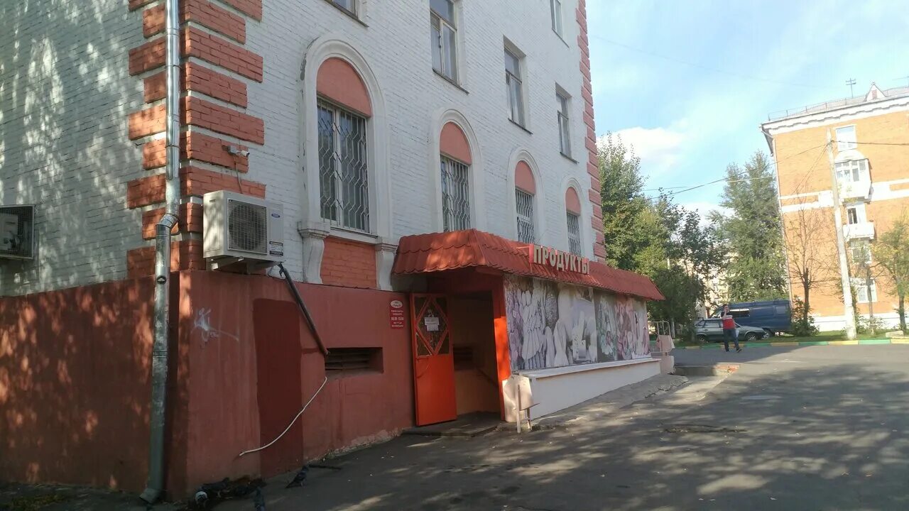 Лыткарино ул первомайская д 7. Лыткарино первомайская 18 5. Улица первомайская дом 19 лыткарино. Лыткарино первомайская 18 5. Лыткарино улица первомайская дом 16.