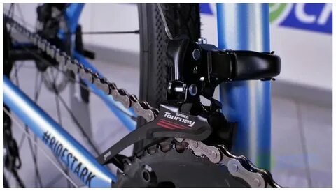 Stark gravel 700.1