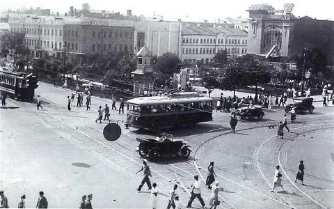 Москва 1936