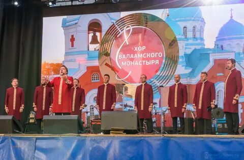 Песни над