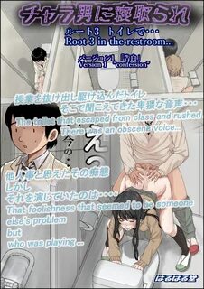 Hentairead com