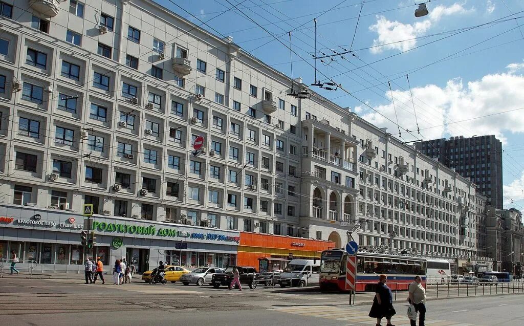 20 24 мск