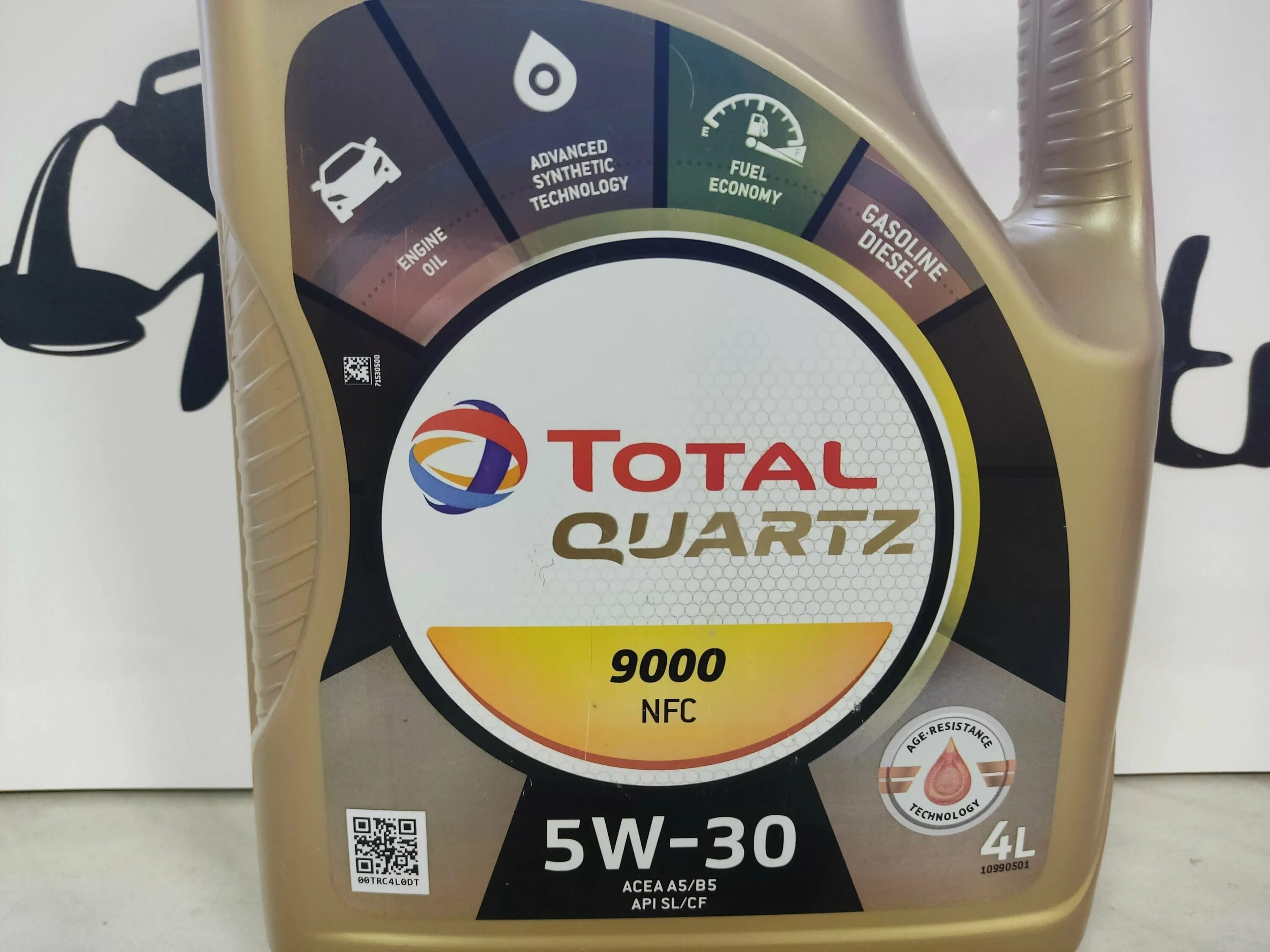 Total Quartz 9000 5w30. Total 9000 Future NFC 5w-30. Тотал кварц 9000 NFC 5w30. Тотал Future NFC 5w30. Total 9000 5w 30 купить