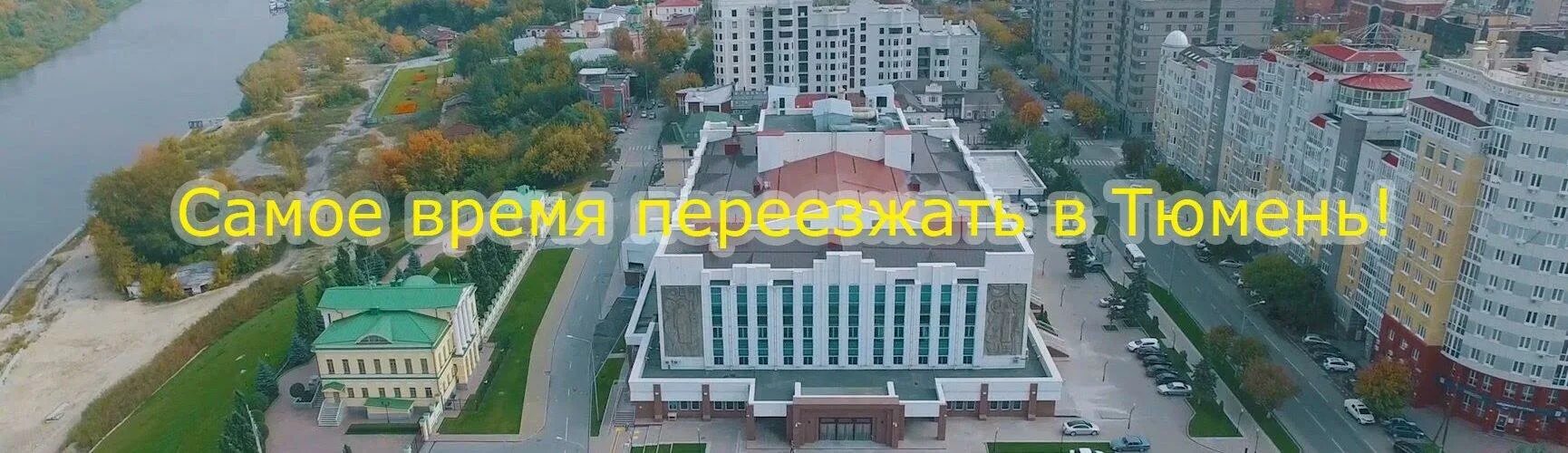 Портал я решаю. Я решил. Я решаю тюмень. Я решаю тюмень. Gs group я решаю логотип.