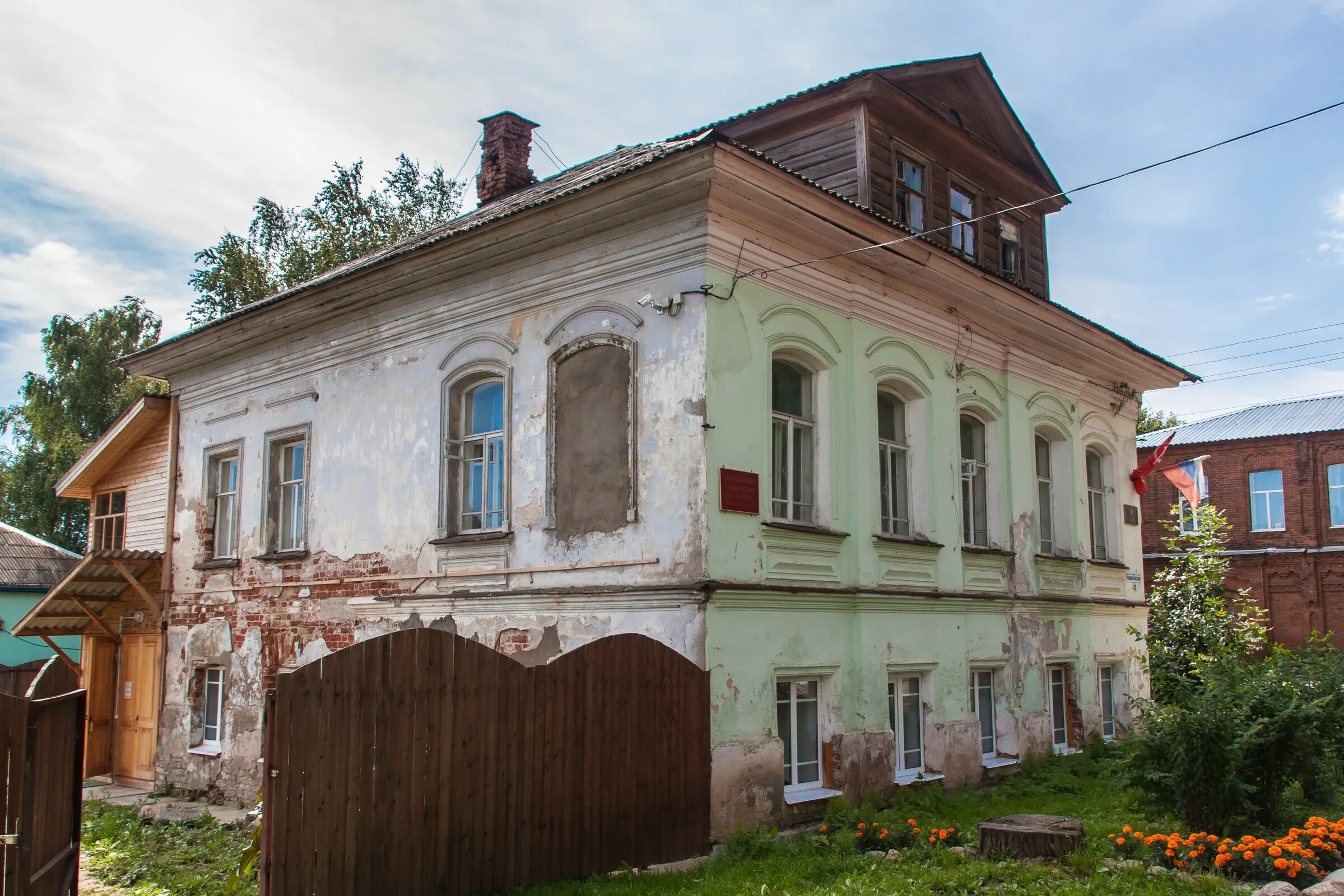 Елецкий музей купечества. Идеи для дома тутаев. Идеи для дома тутаев. Романовская усадьба в тульской области. Ул советская тутаев.