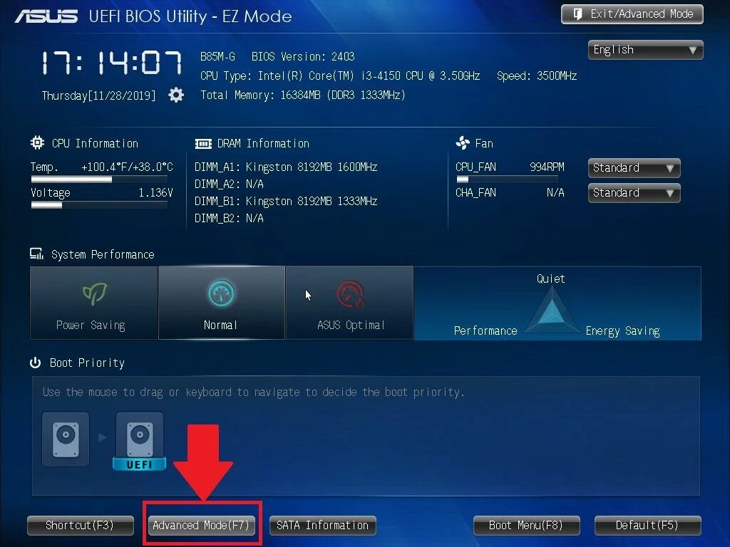 Bios virtualization technology. Asus bios utility ez mode. аппаратная виртуализация asus bios. amd virtualization bios. intel vt-x bios asus.